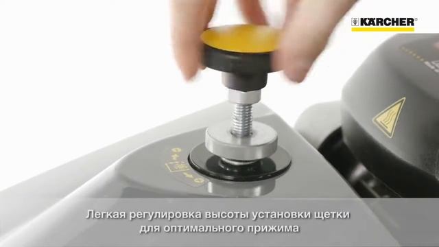 Всесезонная уборочная машина KM 80 W от Karcher