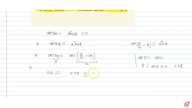 `cos3x-sin2x=0.`