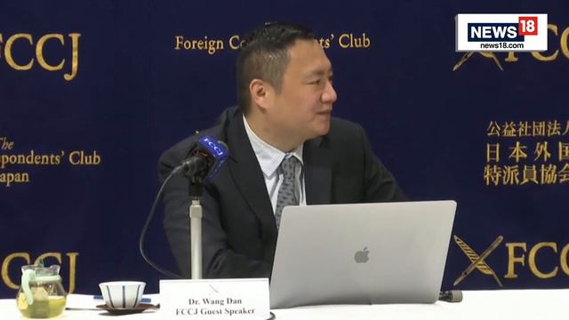 Wang Dan, Student Leader of Tiananmen Democracy Movement Speaks At FCCJ In Tokyo Live | Japan News