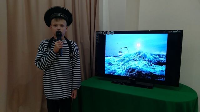 Климов Андрей, 11 лет, Н.М. Рубцов "Моё море"