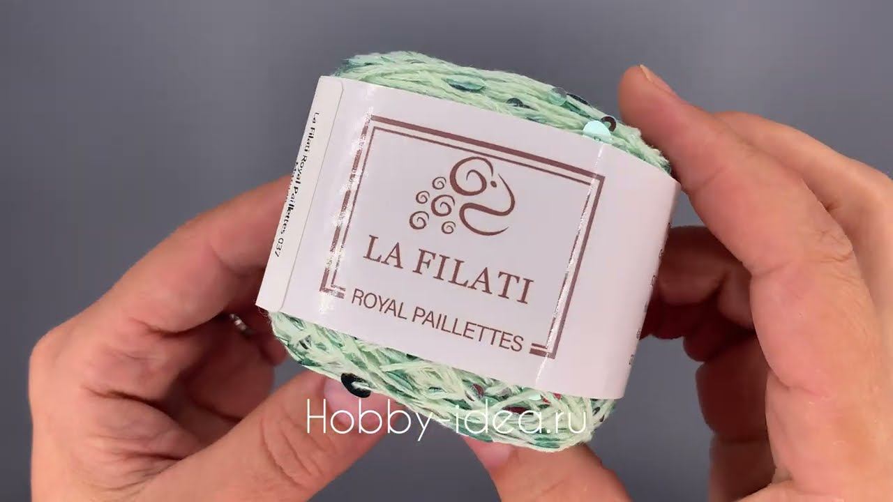 La Filati Royal Paillettes 037 Мятная