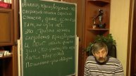 Что есть анализ литературного произведения. Для итогового сочинения пригодится.