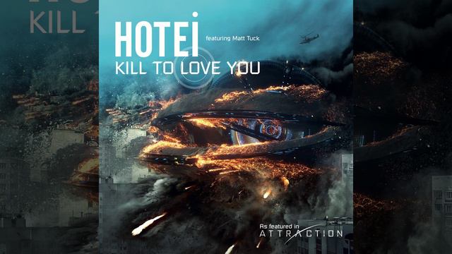 Kill To Love You (Radio Edit)