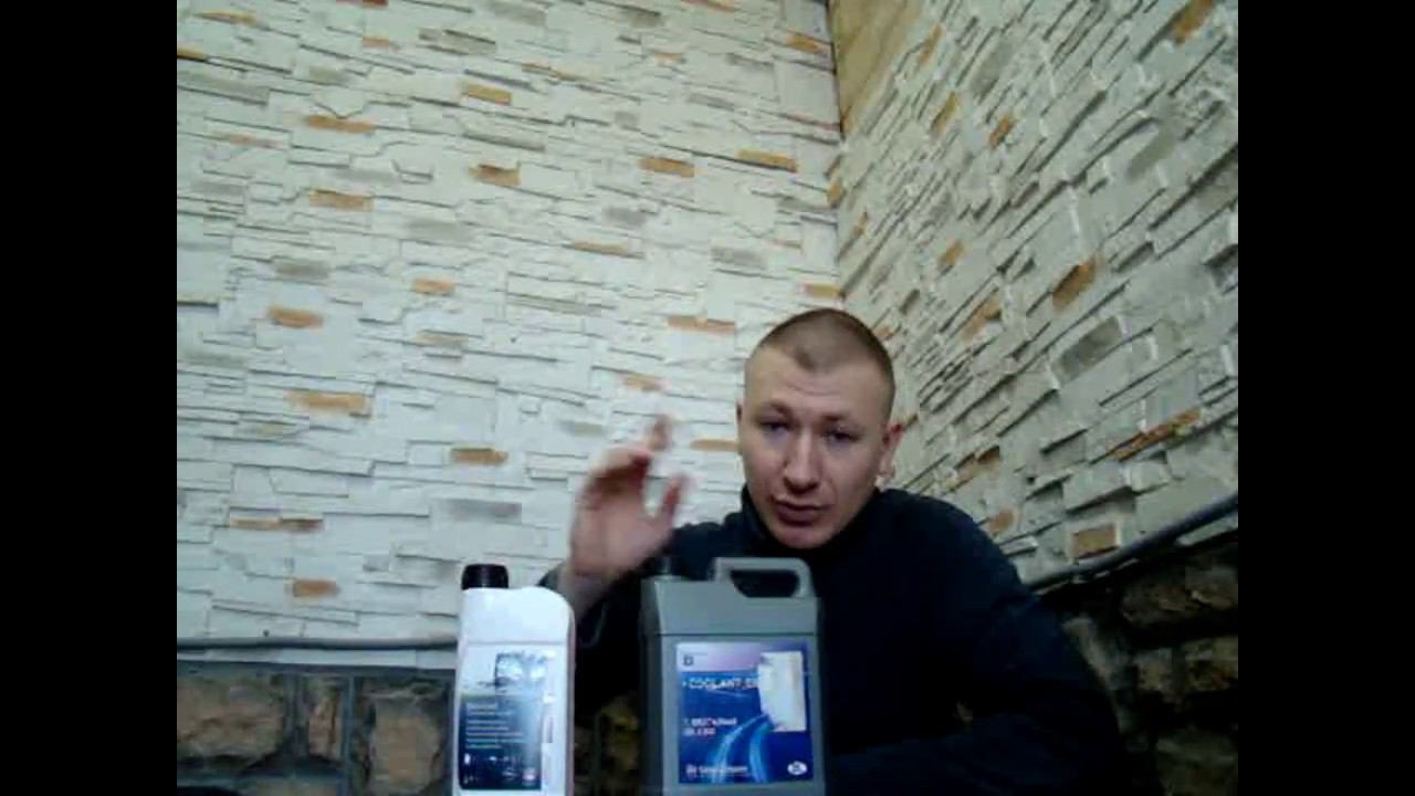 Какой антифриз выбрать