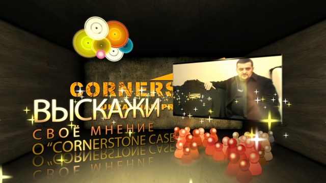 Чехлы и кейсы на музыкальные инструменты +38(095) 093 21 35 CornerstoneCASE
