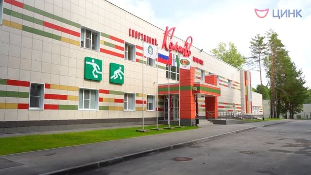 Лёгкая атлетика в Кольцово