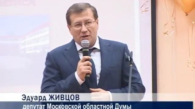 75 лет Дрезненской школе №1