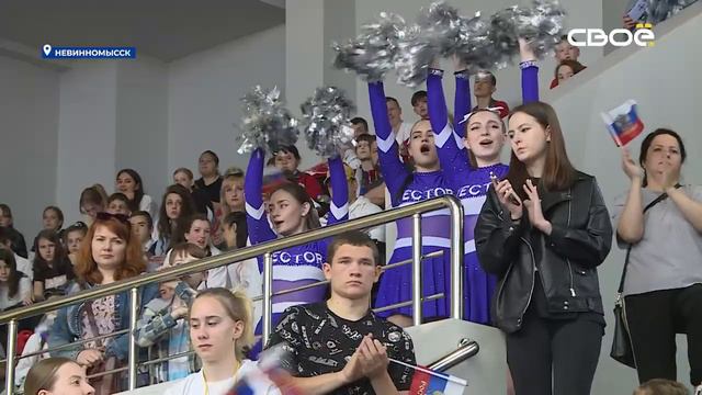 В спорткомплексе Невинномысска собрались восьмисот человек, чтобы показать свои навыки.