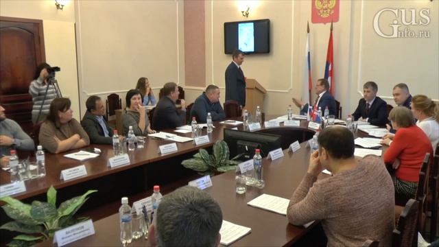Первое заседание Совета депутатов при руководстве Николая Мокрова. 2 ноября 2023 г.