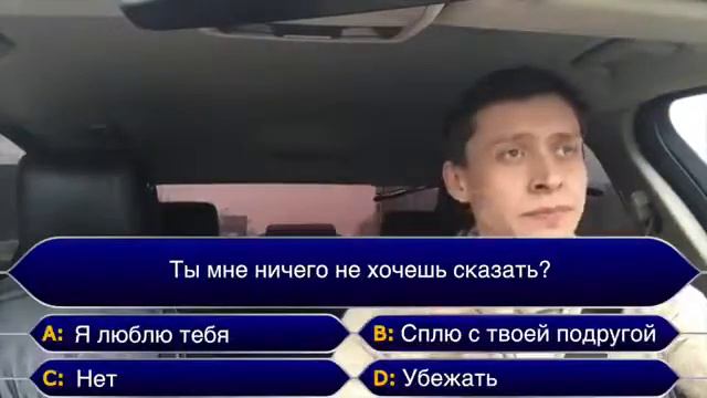 Что делать,если тебе пишет такое девушка :)