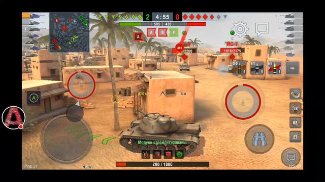 Последние деньки MAD GAMES ☹ WOT Blitz / Archy G