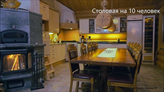 Коттедж на берегу в Финляндии
