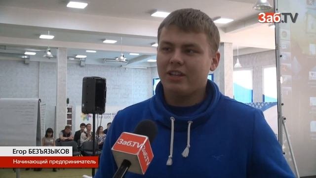 Студент хочет открыть тайм-кафе в Чите