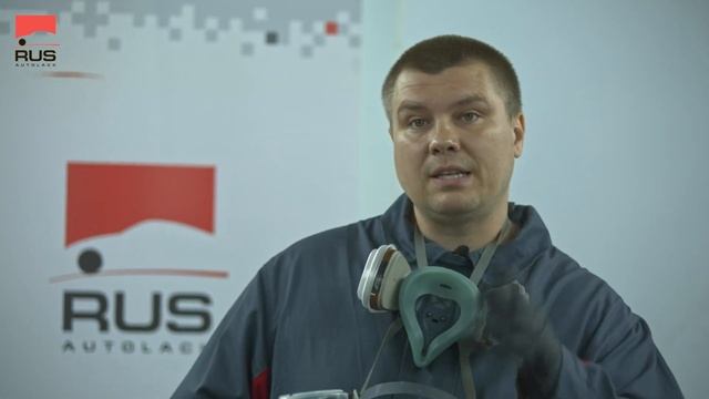 Как наносить базовую краску краскопультом?