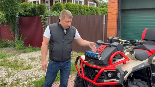 Разбили мой Odes mudpro, покупка нового.