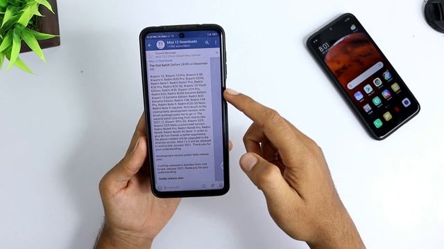 How To Download MIUI 12.5?
