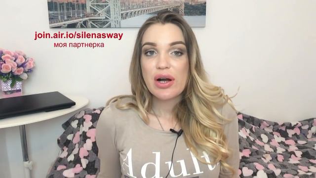 КАК ЗАРАБОТАТЬ НА ЮТУБ ?!!!♥Silena Sway♥