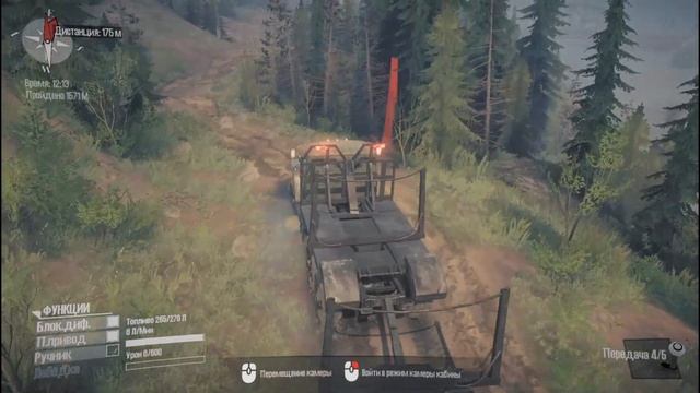 MudRunner прохождение Карты Гора Логмор #2