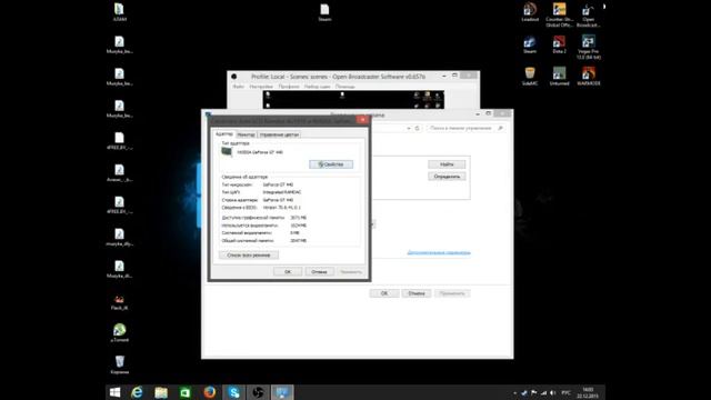 как исправить проблему черного экрана в CSGO