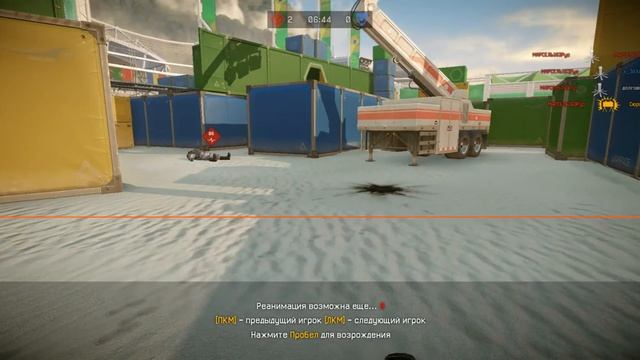 Warface (Варфейс) как работает противопехотная мина