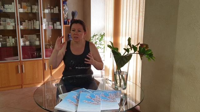 Позитивный вброс.