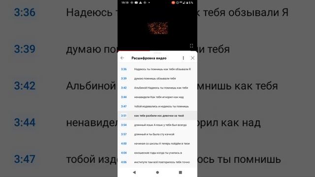 к Юре Николаенко❗зачем тебе рыжая актриса, хочешь помочь нацикам опорочить меня? @numusic_official