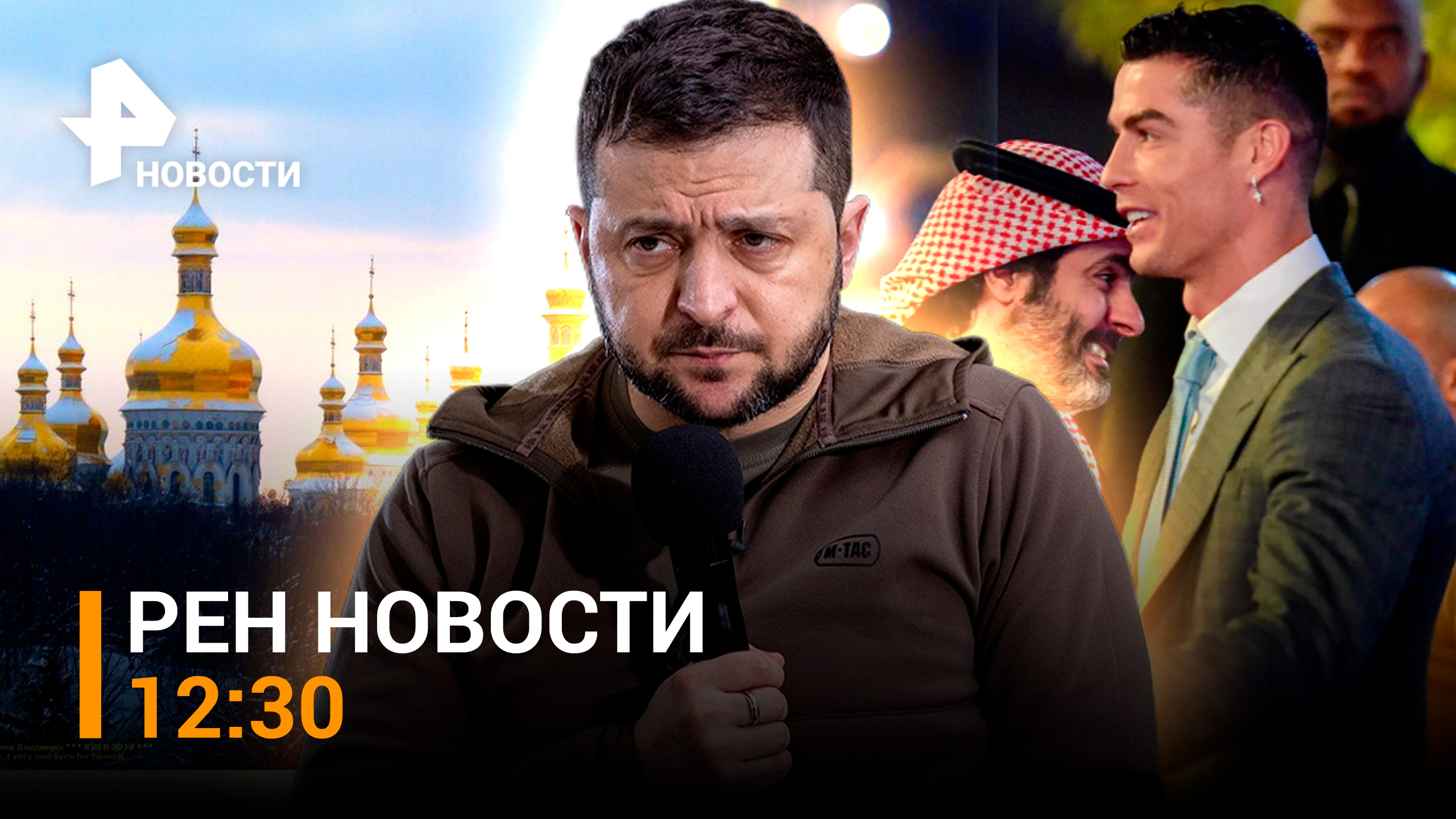 Гороскоп На Февраль 1 Канал