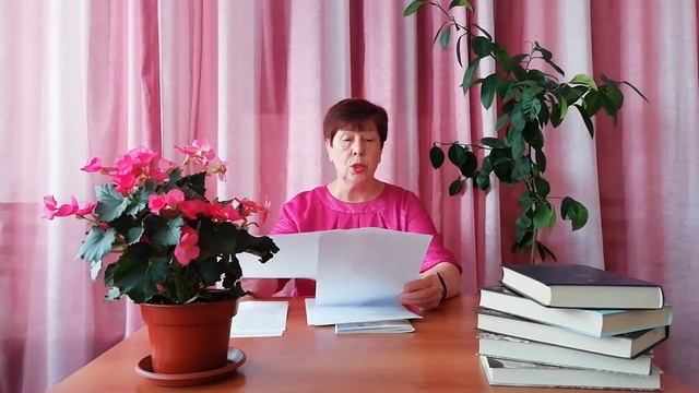Исаева Людмила Ивановна- поэтесса