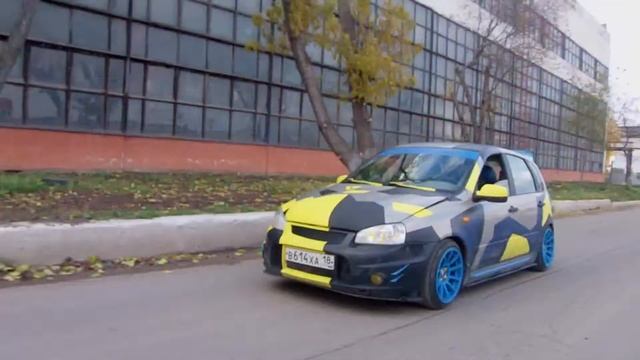 Stance Kalina 1