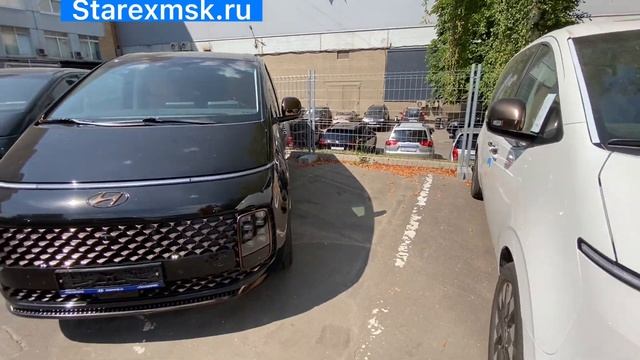 HYUNDAI STARIA в наличии. Пробег и стоимость что в пути. 04.08.2022
