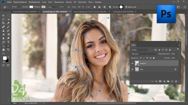 Как сделать круглым фото. Фотография с круглыми краями. Shape. Фотошоп. Photosop. Урок 3