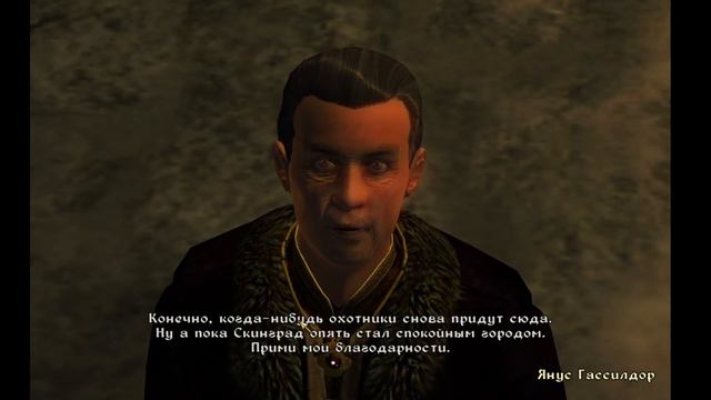 The Elder Scrolls IV: Oblivion серия 22