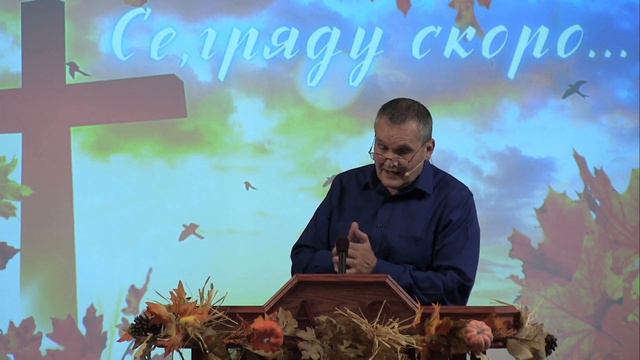 Предтеча антихриста. Олександр Андрусишин.  Християнські проповіді 16.10.2022