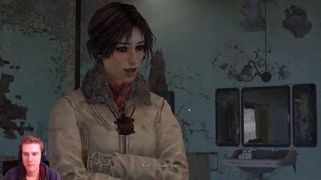 Сова гонец и отремонтированный ключ от лифта. Syberia 3 №2
