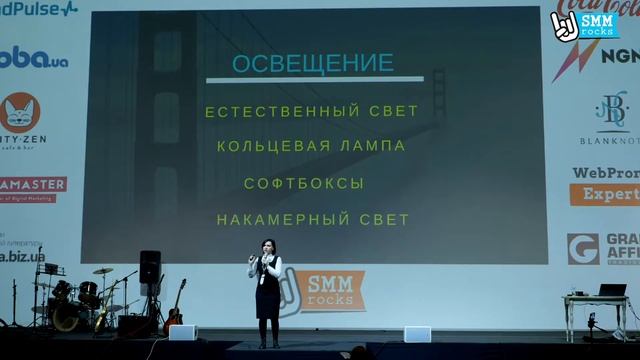 Видеоконтент для социальных сетей с помощью смартфона