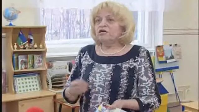 Ортопедический сад