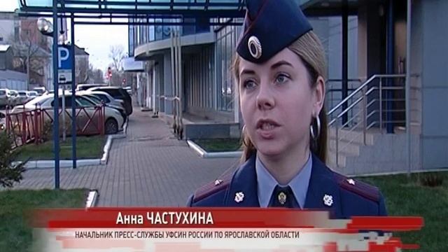 Молодая женщина спрятала сим-карты в банки с кремом для обуви и пыталась передать в колонию
