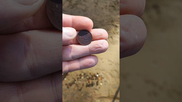 ВОДНЫЙ КОП/НАХОДОЧКИ