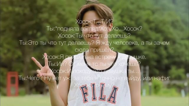 Чон Хосок-фиктивный муж  4