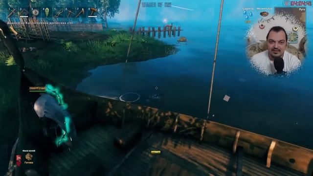 ПОКОРИТЕЛИ ДРАКОНОВ И ВОЛКОВ ?️ VALHEIM ⚔️ СТРИМ #6