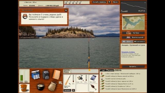 Форель апачей. Русская Рыбалка.