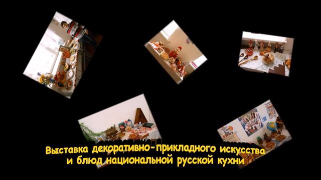 Внеклассная работа по развитию русского языка и литературы