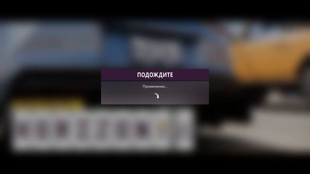 Forza Horizon 5. Если не запускается - инфа в описании!