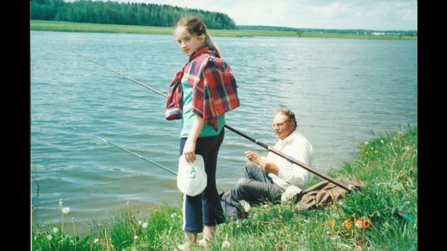 НА РЫБАЛКЕ. Виктор Леденёв.