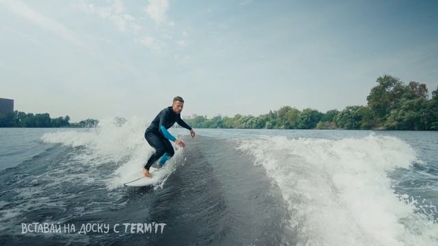 Обучение вейксерфингу. Как делать floater (флоатер). Первые трюки, как делать? Wakesurf tricks