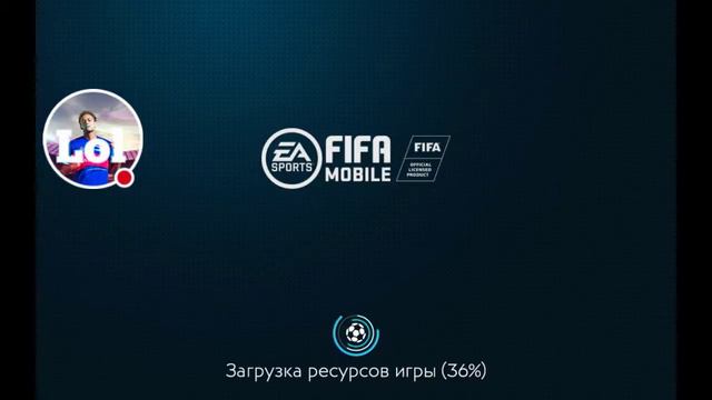 Стрим игры "FIFA Mobile"общаемся! Делаю шапки и аватарки.