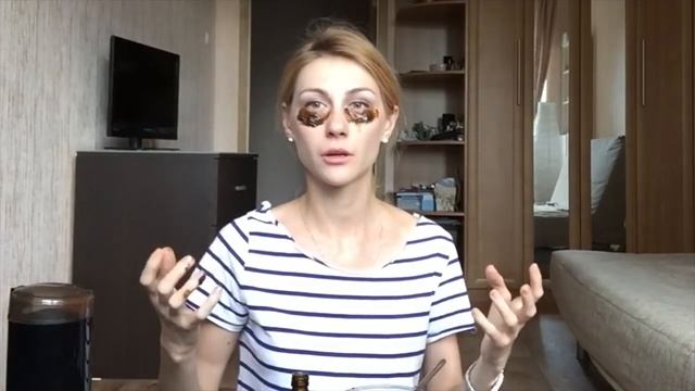DIY: Как Убрать Темные Круги Под Глазами