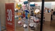 СЕКТОР "ПРИЗ" НА БАРАБАНЕ!