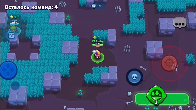 ИТОГИ ПРОШЕДШЕГО ГОДА И ПЛАНЫ НА БУДУЩИЙ|Brawl Stars