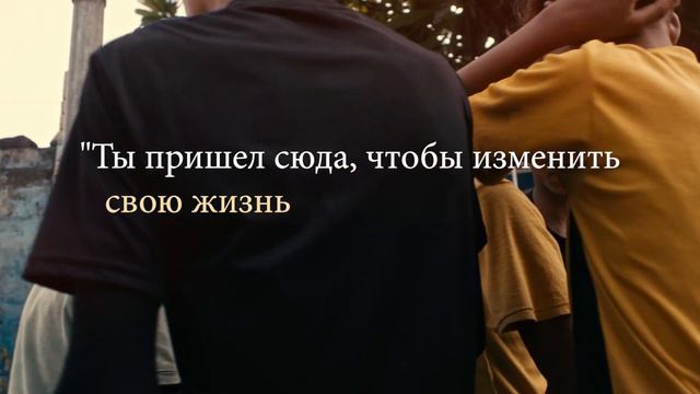04. 27/01/2024 "Усыновленные сироты"